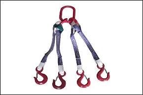 OEIC Lifting Equipment Product