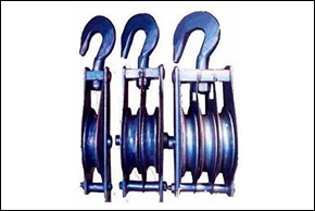OEIC Lifting Equipment Product