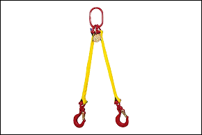 OEIC Lifting Equipment Product